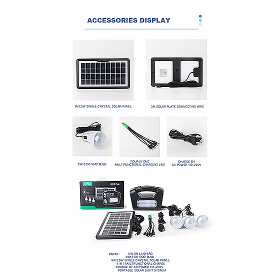 ����� ����� 9 Solar system