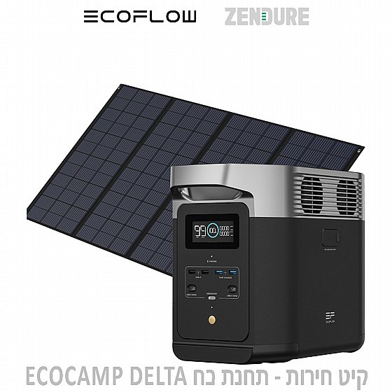 ��� ����� - ���� �� ECOCAMP DELTA
