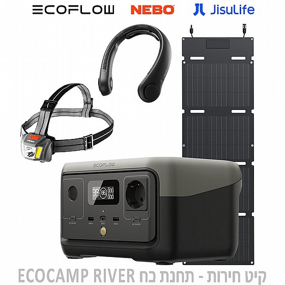 ��� ����� - ���� �� ECOCAMP RIVER