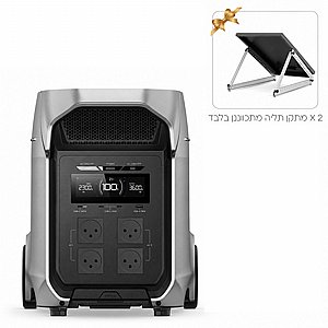 תחנת כח ניידת EcoFlow DELTA 3 ULTRA 3600 תחנת כח ניידת EcoFlow DELTA 3 ULTRA 3600