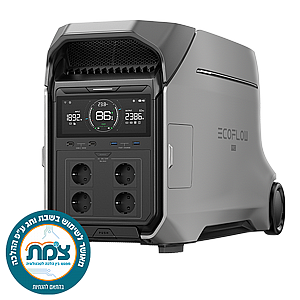 תחנת כח ניידת 3 ECOFLOW DELTA PRO תחנת כח ניידת 3 ECOFLOW DELTA PRO