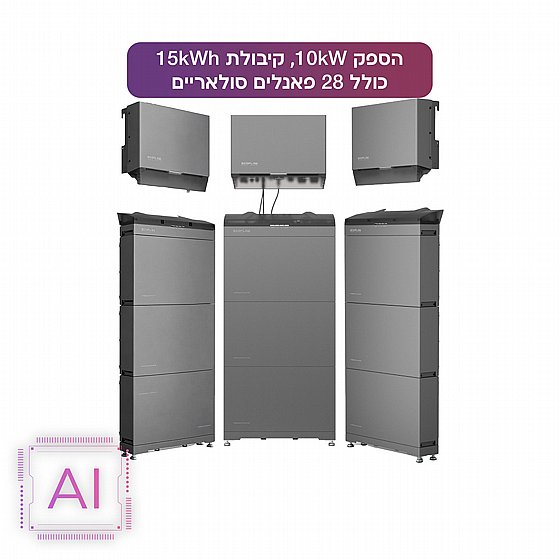 ��� ����� ������� ��� ����� ����� 15KWH 10KW, ������ 15KW,  ��� ECOFLOW POWER OCEAN
