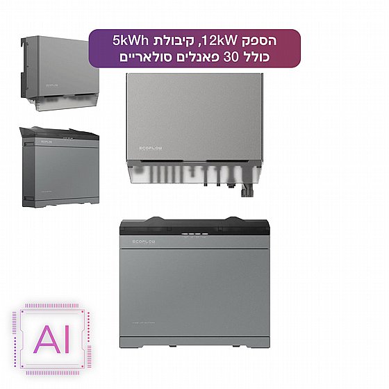 ��� ����� ������� �������� ����� ECOFLOW POWER OCEAN, ���� KW12, ����� KWH15, ������ KW