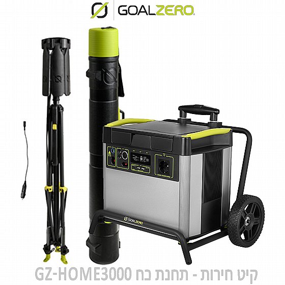 ��� ����� - ���� �� GZ-HOME3000 