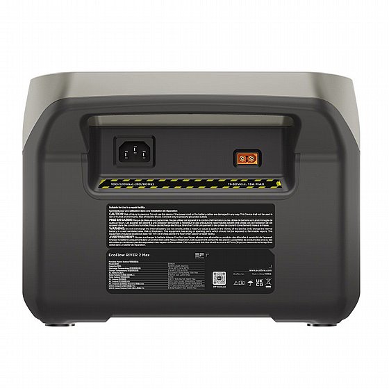���� �� ����� 2 ECOFLOW RIVER MAX ��� ��� LIFEPO4  ������ 0.512Kwh - ���� 0.5-1KW  ����� �����