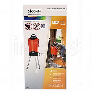 ����� ����� ������� STOCKER GEYSER E-25 �������� 21V