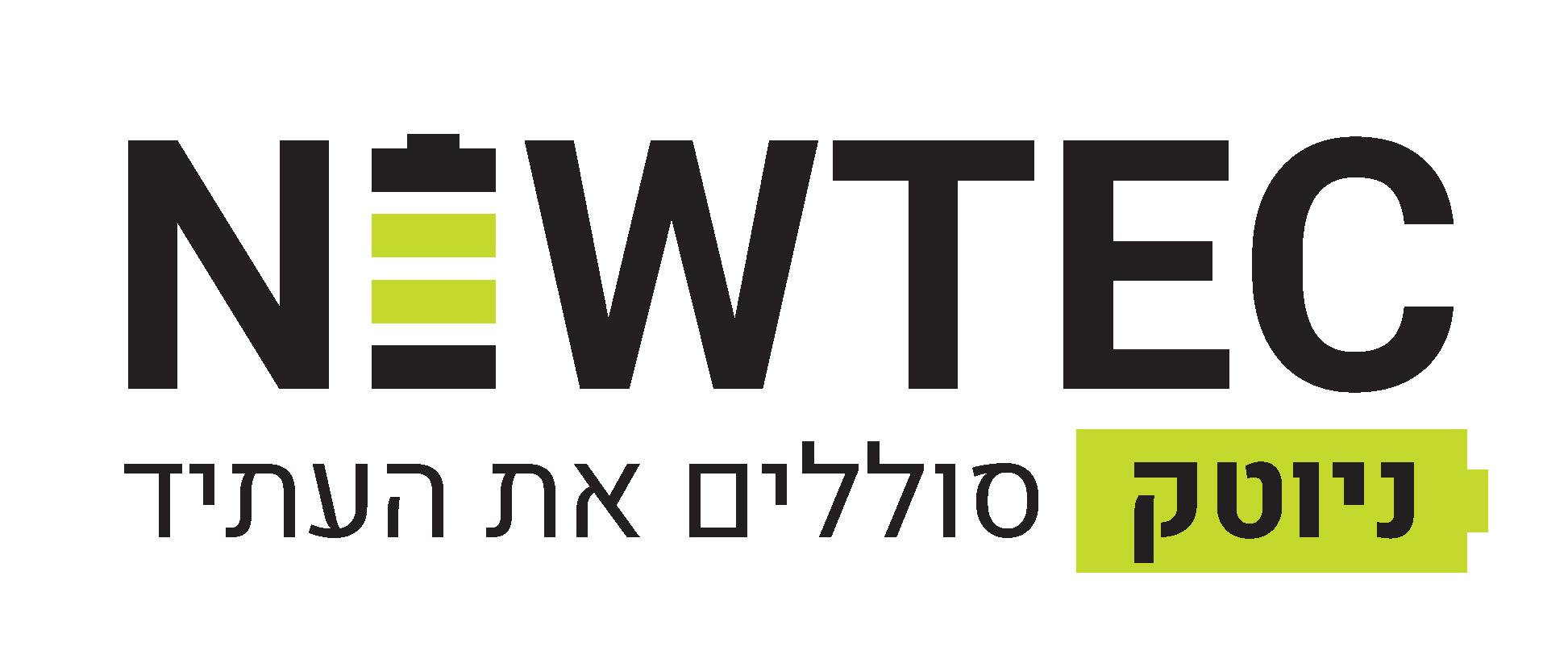 NEWTEC