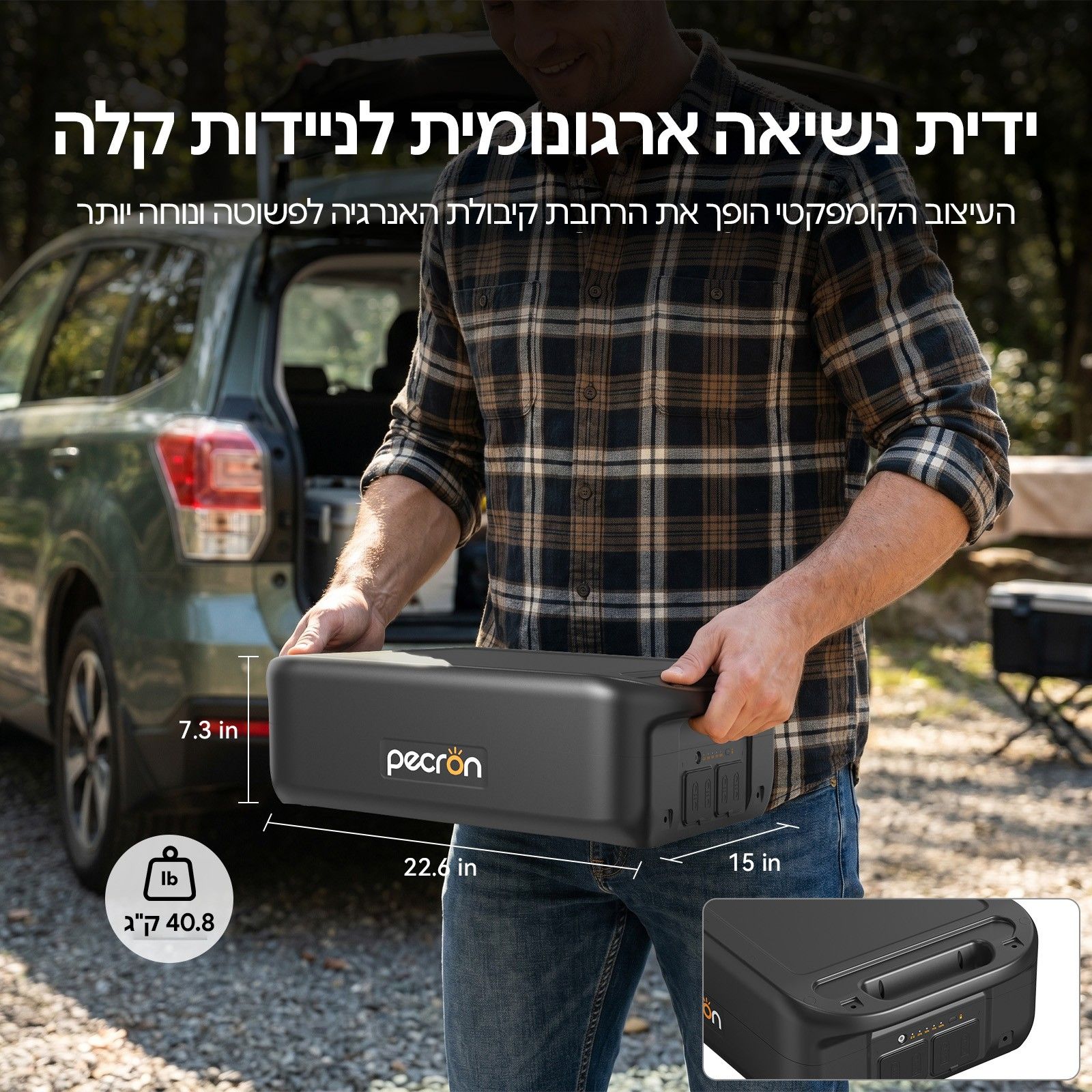 סוללת הרחבה PECRON FP5000-48V