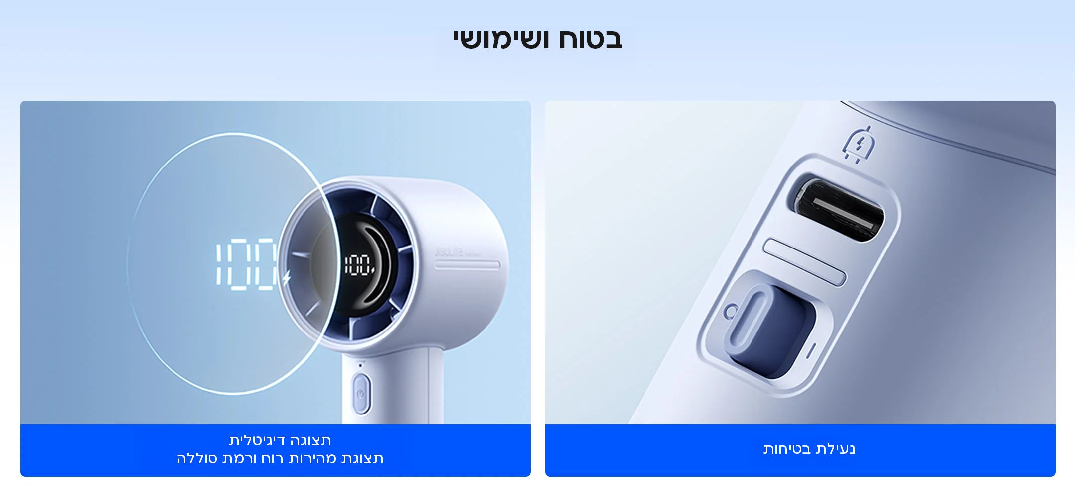 Life 10S Battery Life מאוורר נייד Life 10S מבית JisuLife